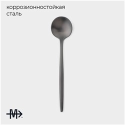 Набор чайных ложек Magistro «Фолк», длина 13.2 см, 6 шт., нержавеющая сталь, чёрный