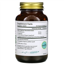 Pure Synergy, Super Pure, ресвератрол, 60 капсул