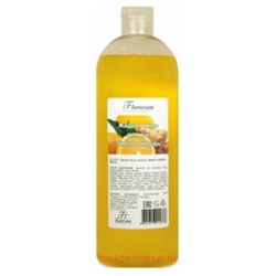 Ф-144v1 Жидкое мыло для рук "Лимон и имбирь" 1000мл(срок до 02.26)