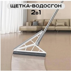 2 в 1 волшебная , силиконовая Швабра для чистки пола