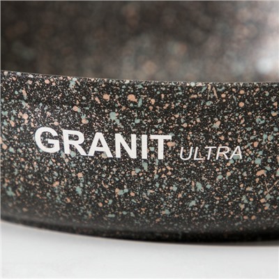 Сковорода KUKMARA Granit Ultra original, d=22 см, пластиковая ручка, антипригарное покрытие, алюминий, тёмно-коричневая