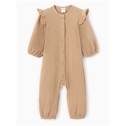 Комбинезон «Крошка Я. Муслин», рост 68-74, бежевый
