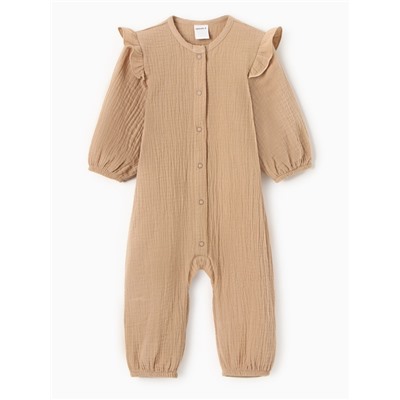 Комбинезон «Крошка Я. Муслин», рост 68-74, бежевый