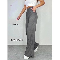 Брюки 1977108-2