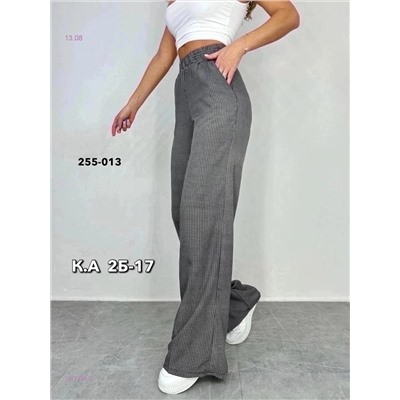 Брюки 1977108-2