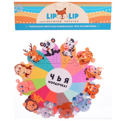 Чья мордочка, фетр