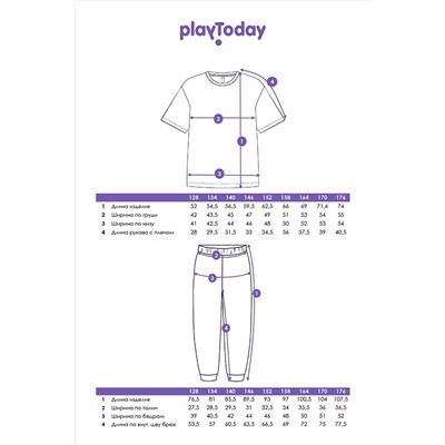 Пижама PLAYTODAY, 1073672