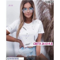 Футболка 1905422-2
