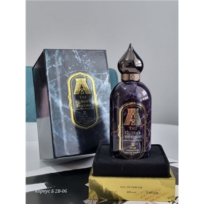 Артикул #22842430