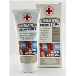 Крем-бальзам для коленей и суставов Целебная грязь Сакского озера 200 мл.