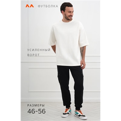 Футболка унисекс оверсайз Happyfox