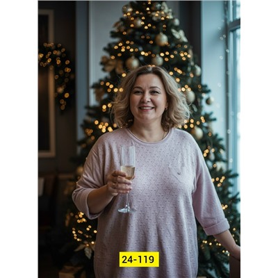 Кофта #23120479