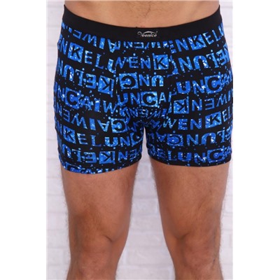 Трусы 64741 (Ассорти)