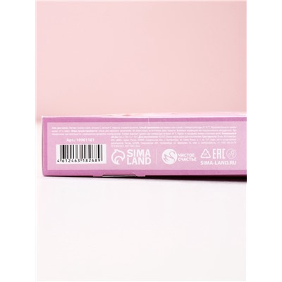 Соль для ванны, аромат роза, 150 г, Чистое счастье