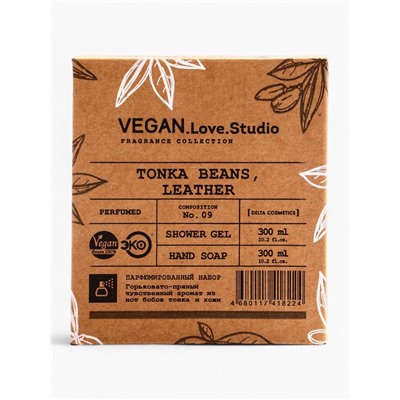 Подарочный набор женский VEGAN.Love.Studio, гель для душа, мыло для рук, парфюмированный, бобы тонка, кожа