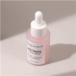 Увлажняющая сыворотка Beauty Sun Queen с ретинолом