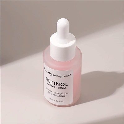 Увлажняющая сыворотка Beauty Sun Queen с ретинолом