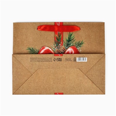 Пакет подарочный новогодний крафтовый «С Новым годом», MS 18×23×10 см