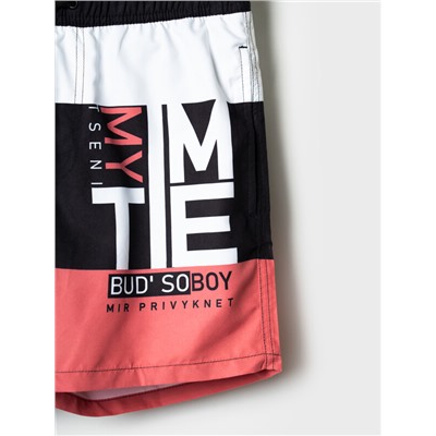 Шорты текстильные плавательные для мальчиков, средней длины