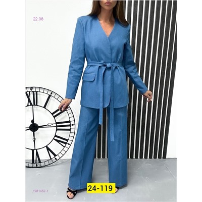 Костюм тройка 1981452-1