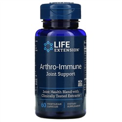 Life Extension, Arthro-Immune, поддержка суставов, 60 растительных капсул