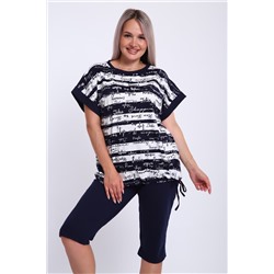 Костюм женский 264