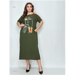 Платье 1978843-3