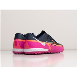 Футбольная обувь Nike Phantom GT2 Club TF