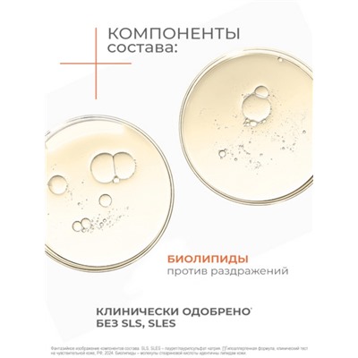 Гель-крем для душа «Дав», смягчающий, для всей семьи, 280 мл