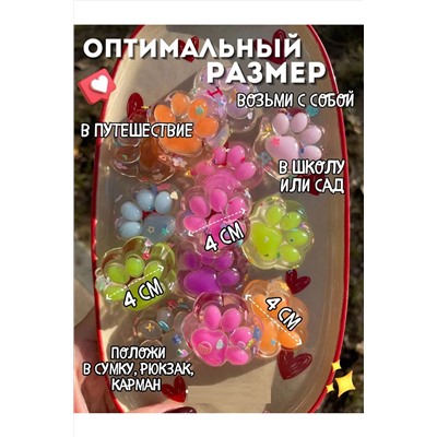 Сквиш мини 60227 НАТАЛИ, 1060763