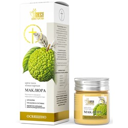 Крем-мазь монастырская Маклюра,пластик, 40 мл, Монастырская лавка