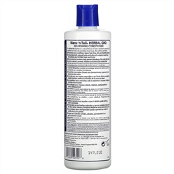 Mane 'n Tail, Кондиционер Herbal Gro, 355 мл (12 жидких унций)