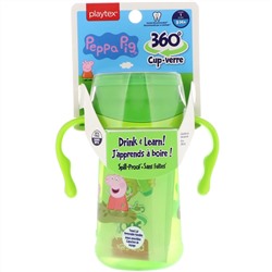 Playtex Baby, Чашка-поильник 360°, Без носика, Свинка Пеппа, Возраст от 9 месяцев и старше, 10 унц. (296 мл)