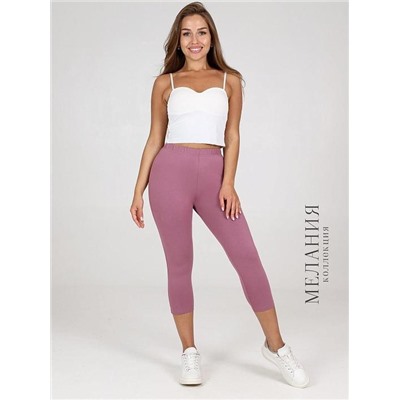 Бриджи "Митэ" (Корица)