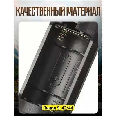 Мухобойка #23346427