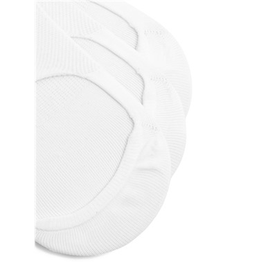 Подследники мужские спортивные с компрессией 3 пары Resport, размер 39-41, белые