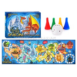Настольная игра в коробке "Битва за трон дракона"