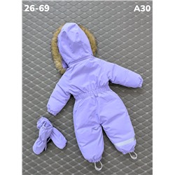 Комбинезон A30 сиреневый