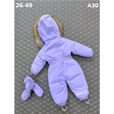 Комбинезон A30 сиреневый