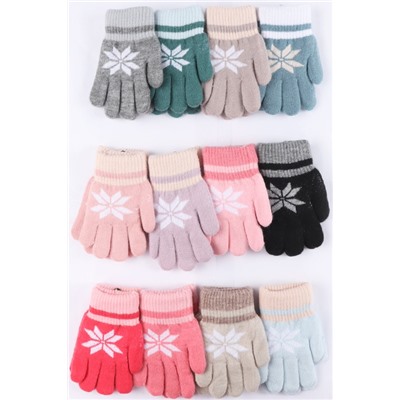 Перчатки дет. Henu 6156 двойные