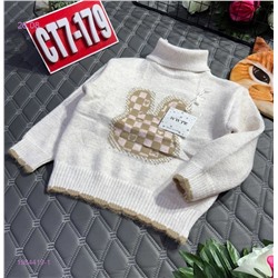 кофта 1984419-1