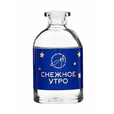 Новогодний ароматический диффузор «Снежное утро», с открыткой и палочками, для дома, 50 мл