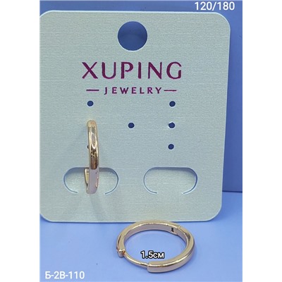 Серьги #22971083