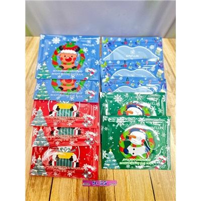 Маска #23100430