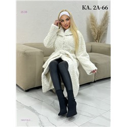 Кардиган 1983729-5