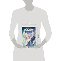 Эксмо Saikono, Евгений Сокарев, Юлия Эйдина "Tiny Bunny. Зайчик: Любовь, Смерть и Клубника"