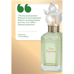 Духи для женщин Pour Toujours