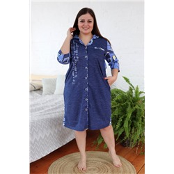 Натали Халат 9103