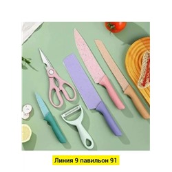 Артикул #23340698