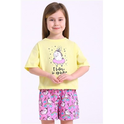 Пижама АПРЕЛЬ, 1089614